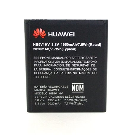 Huawei HB5V1HV (Y300) original battery 2020mAh