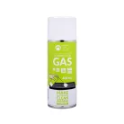Compressed Air 300ml flammable