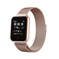   Forever SW-300 ForeVigo okosóra Bluetooth 4.2 lépésszámlálóval, pulzusmérővel, alvásfigyeléssel rozéarany