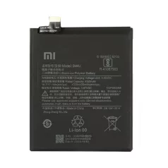   Xiaomi BM4U battery original Li-Ion Polymer 4320mAh (Xiaomi Mi Redmi K30 Ultra)