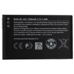   Nokia BL-4UL bontott, jó állapotú gyári akkumulátor Li-Ion 1200mAh (Nokia 230, 3310 (2017))