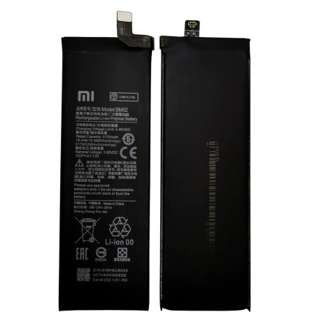 Xiaomi BM52 battery original Li-Ion Polymer 5260mAh (Mi Note 10 Lite)