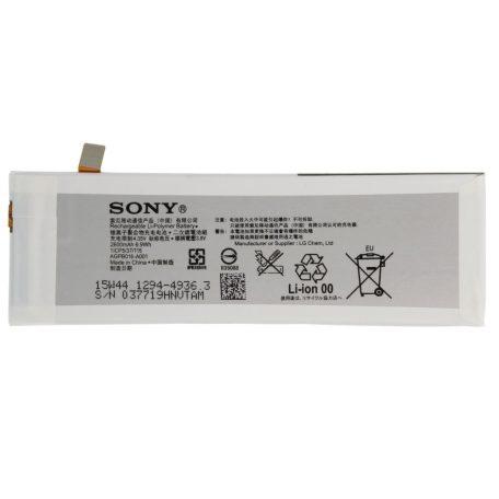 Sony E5653 Xperia M5 gyári akkumulátor Li-Ion 2600mAh (AGPB016-A001)
