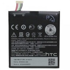 HTC B2PS5100 battery original Li-Ion 3000mAh (One X9, X9u)