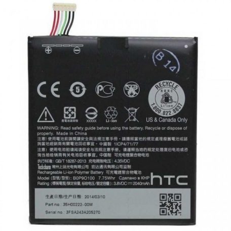 HTC B2PS5100 gyári akkumulátor Li-Ion 3000mAh (One X9, X9u)