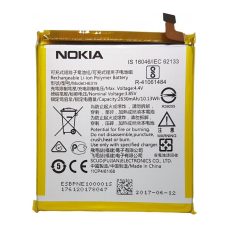 Nokia HE319 gyári akkumulátor Li-Ion 2630mAh (Nokia 3)