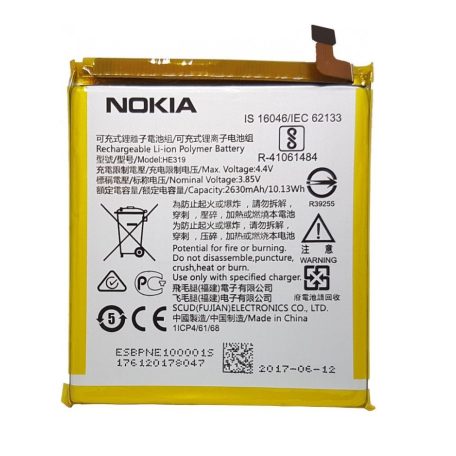 Nokia HE319 gyári akkumulátor Li-Ion 2630mAh (Nokia 3)