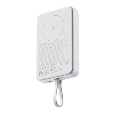 Xiaomi mágneses power bank 10000 mAh 33W vezeték nélküli töltéssel fehér BHR9822GL
