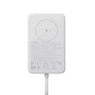 Xiaomi mágneses power bank 10000 mAh 33W vezeték nélküli töltéssel fehér BHR9822GL