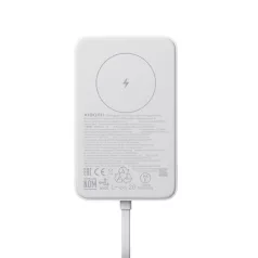   Xiaomi mágneses power bank 10000 mAh 33W vezeték nélküli töltéssel fehér BHR9822GL