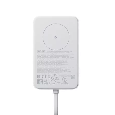 Xiaomi mágneses power bank 10000 mAh 33W vezeték nélküli töltéssel fehér BHR9822GL
