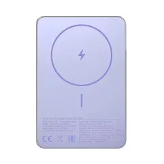   Xiaomi Super Slim Magnetic power bank 5000 mAh vezeték nélküli töltéssel lila BHR08PNGL