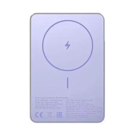 Xiaomi Super Slim Magnetic power bank 5000 mAh vezeték nélküli töltéssel lila BHR08PNGL