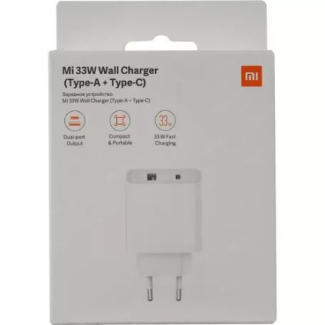 BLISZTERES Xiaomi BHR4996GL gyári hálózati fehér töltőfej 3A 33W