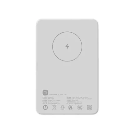 Xiaomi Magnetic Power Bank 5000 mAh 18W gyorstöltéssel BHR9303GL világosszürke