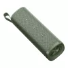 Xiaomi Sound Outdoor IP67 TWS bluetooth hangszóró zöld 30W (QBH4372GL)
