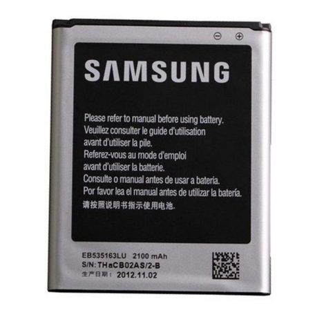 Samsung EB535163VU gyári akkumulátor Li-Ion 2100mAh (I9080 Galaxy Grand)