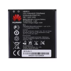 Huawei HB5R1V (Honor 2) gyári akkumulátor Li-Ion 2200mAh