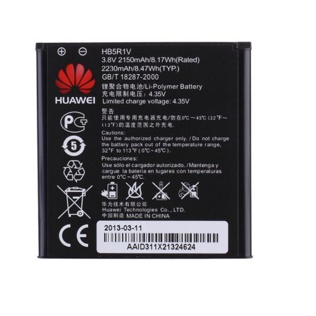 Huawei HB5R1V (Honor 2) battery original Li-Ion 2200mAh