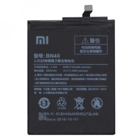 Xiaomi BN40 battery original 4100mAh (Redmi 4 Pro)
