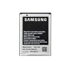   BLISZTERES Samsung EB464358VU gyári akkumulátor Li-Ion 1300mAh (S6500 Galaxy mini 2)