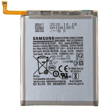 Samsung EB-BG781ABY battery original Li-Ion 4500mAh (G780 / G781 Galaxy S20 FE)