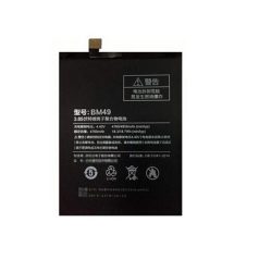   Xiaomi BM49 gyári akkumulátor Li-Ion 4850mAh (Xiaomi Mi Max)