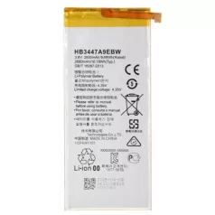   Huawei HB3742A0BZC (Ascend P8) gyári akkumulátor Li-Polymer 2200mAh