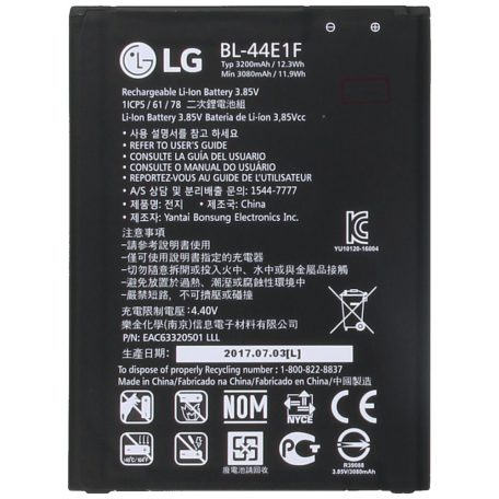 LG BL-44E1F (V20) battery original Li-Ion 3200mAh