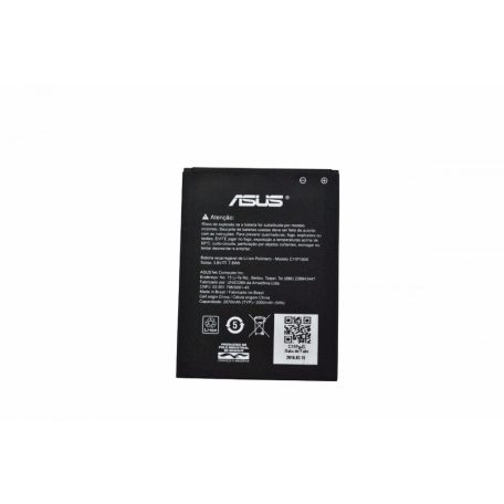 Asus C11P1506 battery original 2070mAh (ZenFone Go ZC500TG)