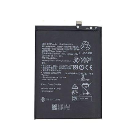 Huawei HB526488EEW (P Smart 2021, Y6p) battery original Li-Polymer 4900mAh