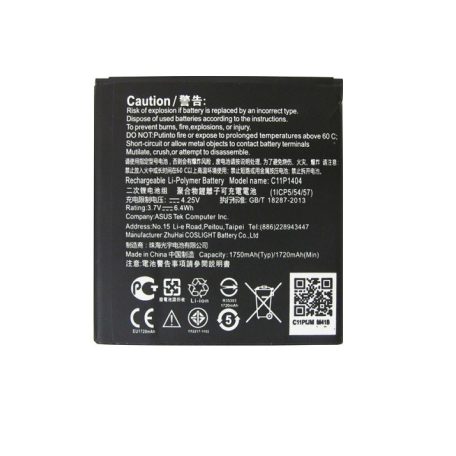 Asus C11P1403 battery original Li-Polymer 1750mAh (ZenFone 450)