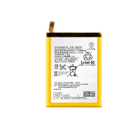 Sony F8131 Xperia XZ battery original Li-Ion 2900mAh (LIS1632ERPC)