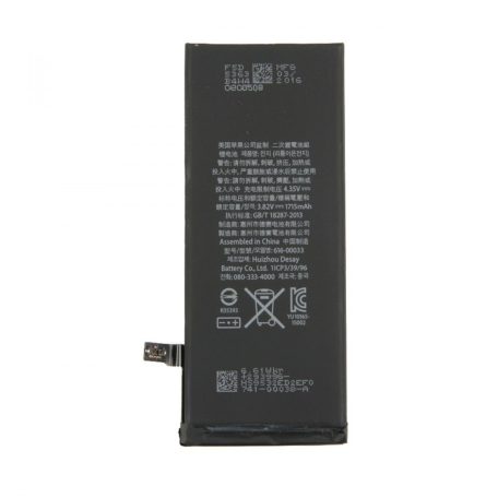 Apple iPhone 6S (4.7) battery copy APN independent 1715mAh