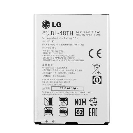 LG BL-48TH (Optimus G Pro) battery original 3140mAh