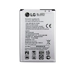   LG BL-46ZH gyári akkumulátor Li-Ion 2045mAh (K7 (X210), K8 (K350n))