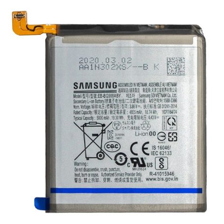Samsung EB-BG988ABY battery original Li-Ion 5000mAh (S20 Ultra)