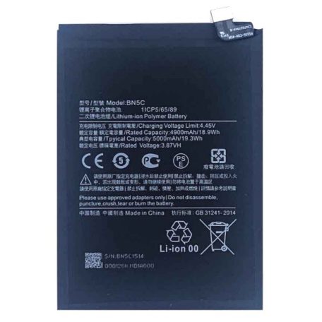 Xiaomi BN5C battery original Li-Ion Polymer 5000mAh (Poco M4 Pro 5G)
