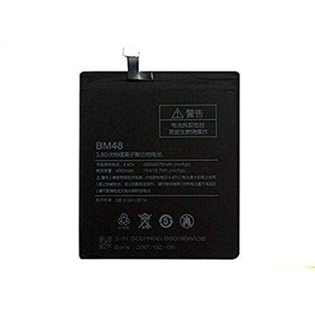 Xiaomi BM48 battery original  4000mAh (Xiaomi Mi Note 2)