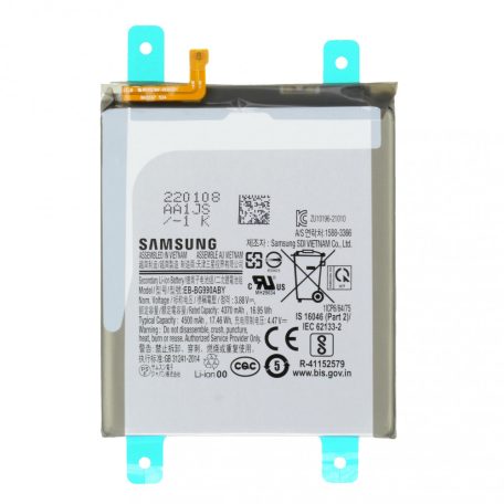Samsung EB-BG990AB battery original Li-Ion 4500mAh (S21 FE)