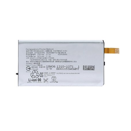 Sony LIP1657ERPC battery original Li-Ion 2870mAh (Sony H8266 Xperia XZ2)