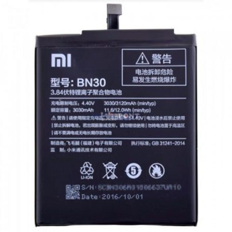 Xiaomi BN30 battery original 3120mAh (Xiaomi Redmi 4A)