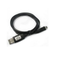 NOKIA DKE-2 gyári USB - MiniUSB adatkábel