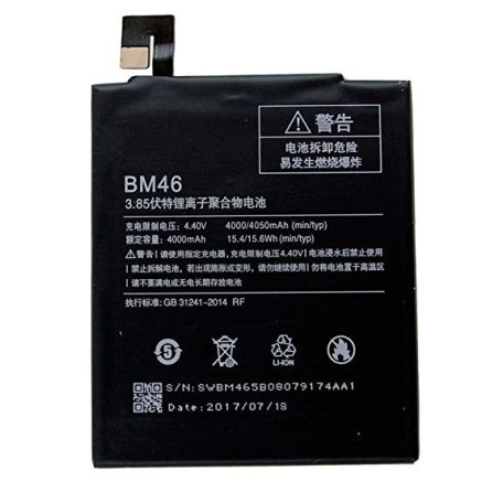 Xiaomi BM46 battery original 4000Ah (Redmi Note 3)