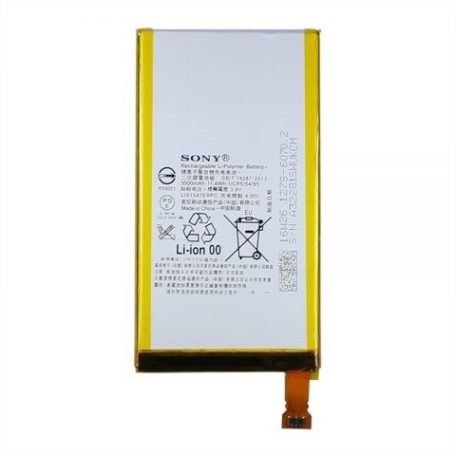 Sony LIS1554ERPC battery original Li-Ion 3000mAh (Xperia T2 Ultra)
