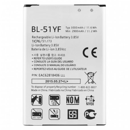 LG BL-51YF G4 H815 battery original 3000mAh