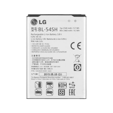 LG BL-54SH gyári akkumulátor Li-Ion 2540 mAh (LG Optimus F7, G3s, L90)