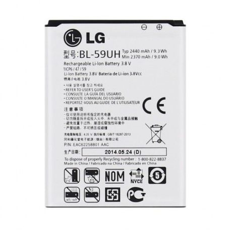 LG BL-59UH G2 Mini D620 original battery 2440mAh