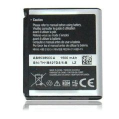   Samsung AB653850CU gyári akkumulátor Li-Ion 1500mAh (i8000 Omnia II, i9023 Nexus S)