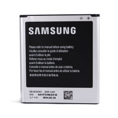   Samsung EB-B220AC Galaxy Grand 2 gyári akkumulátor Li-Ion 2600mAh